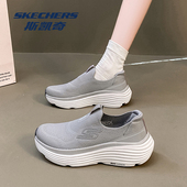 斯凯奇女鞋 女款 2025秋冬网面透气休闲健步运动鞋 女士一脚蹬跑步鞋