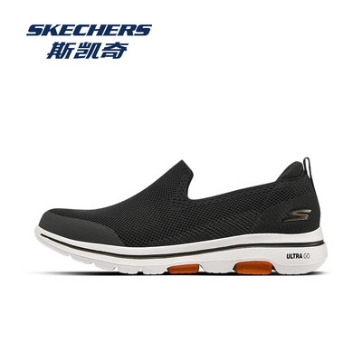 斯凯奇官方旗舰正品男鞋
