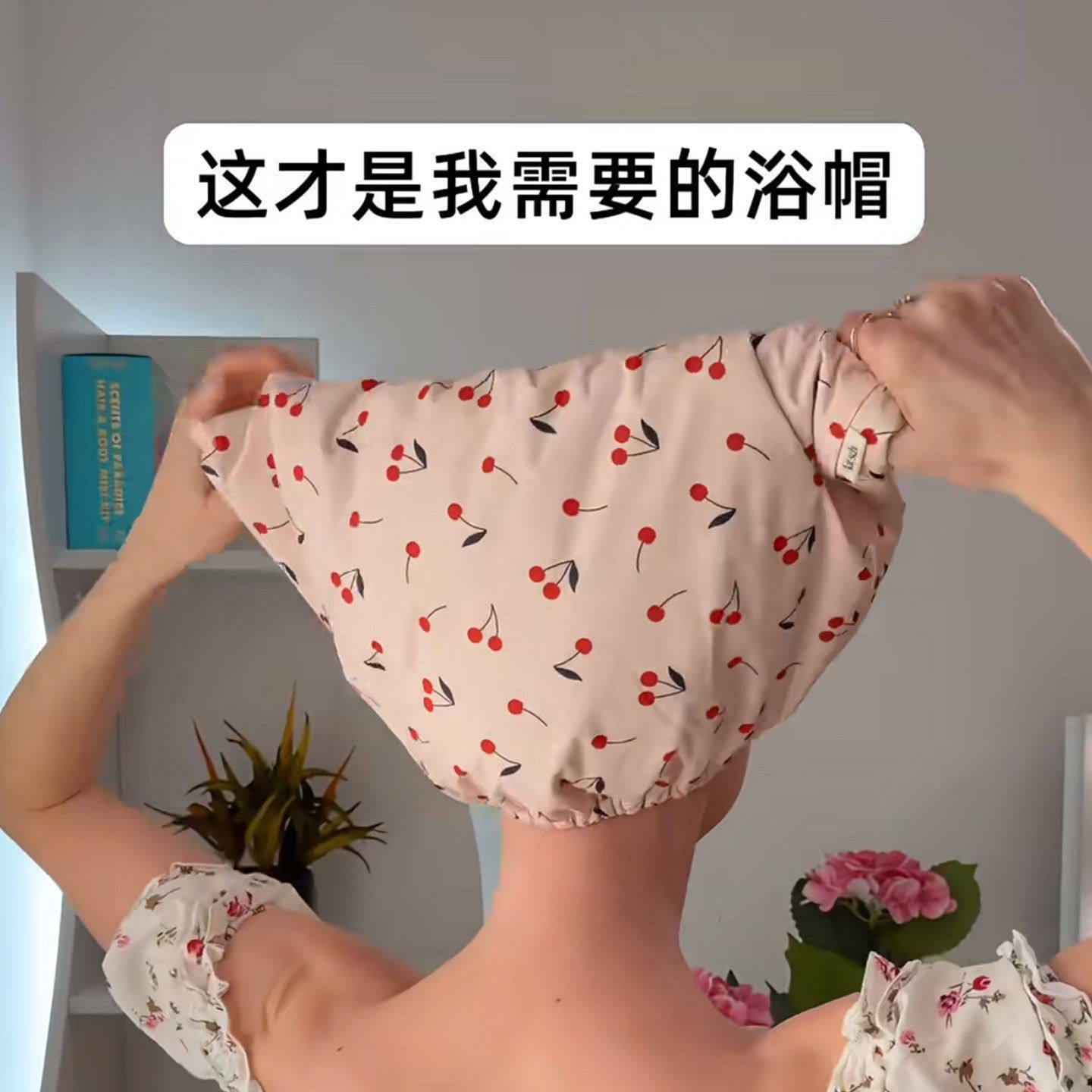 浴帽加大加深反重力浴帽女防水洗澡用发膜双层敷面膜用发帽干发帽