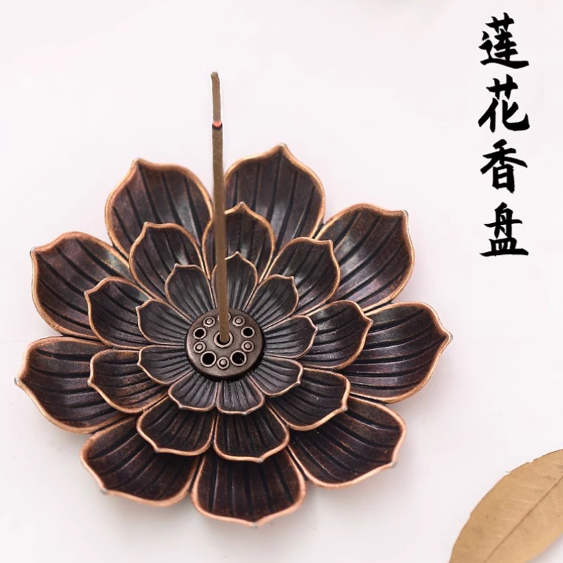 仿古莲花多孔香盘线香插香座香托香台创意禅意檀沉香薰香插不落灰
