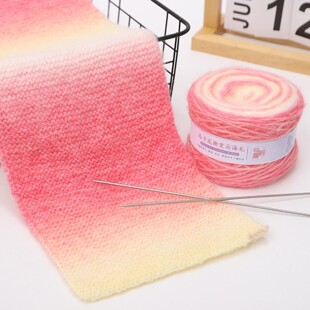 马海毛线渐变段染毛线蛋糕线手工diy编织帽子围巾包包线材料包