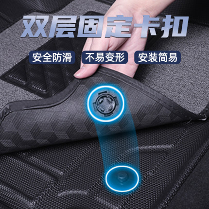 通用型双层汽车脚垫卡扣防滑动塑料扣子地毯固定圆形按扣丝圈纽扣