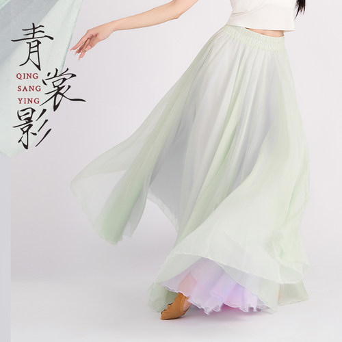 青紫色双层古典舞半身裙日常长裙