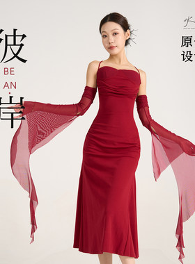 收腰显瘦红色修身连衣裙舞蹈裙