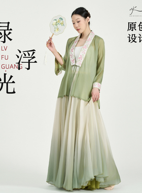 汉元素明制长袖衫古典舞系带绿色纱衣新中式刺绣短衫女表演舞蹈服