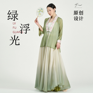 汉元素明制长袖衫古典舞系带绿色纱衣新中式刺绣短衫女表演舞蹈服