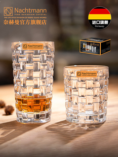 德国进口NACHTMANN威士忌杯洋酒杯子水晶玻璃杯高杯家用酒具