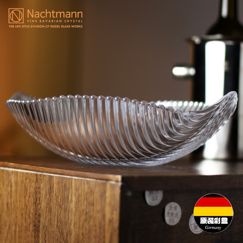 NACHTMANN德国进口轻奢家用高档茶几水晶玻璃水果托盘果斗摆放盘,餐饮具,果盆/果盘/果篮,淘宝优惠券,粉丝福利购,淘宝优惠卷