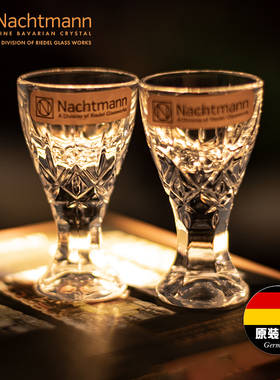 NACHTMANN德国进口水晶玻璃一两白酒杯一口杯分酒器套装轻奢送礼