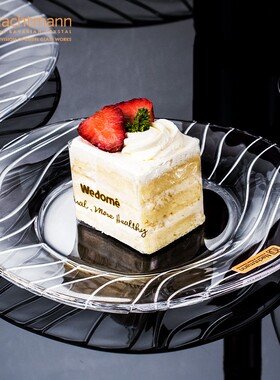 NACHTMANN德国进口水晶玻璃家用欧式轻奢西餐甜点盘水果盘蛋糕盘