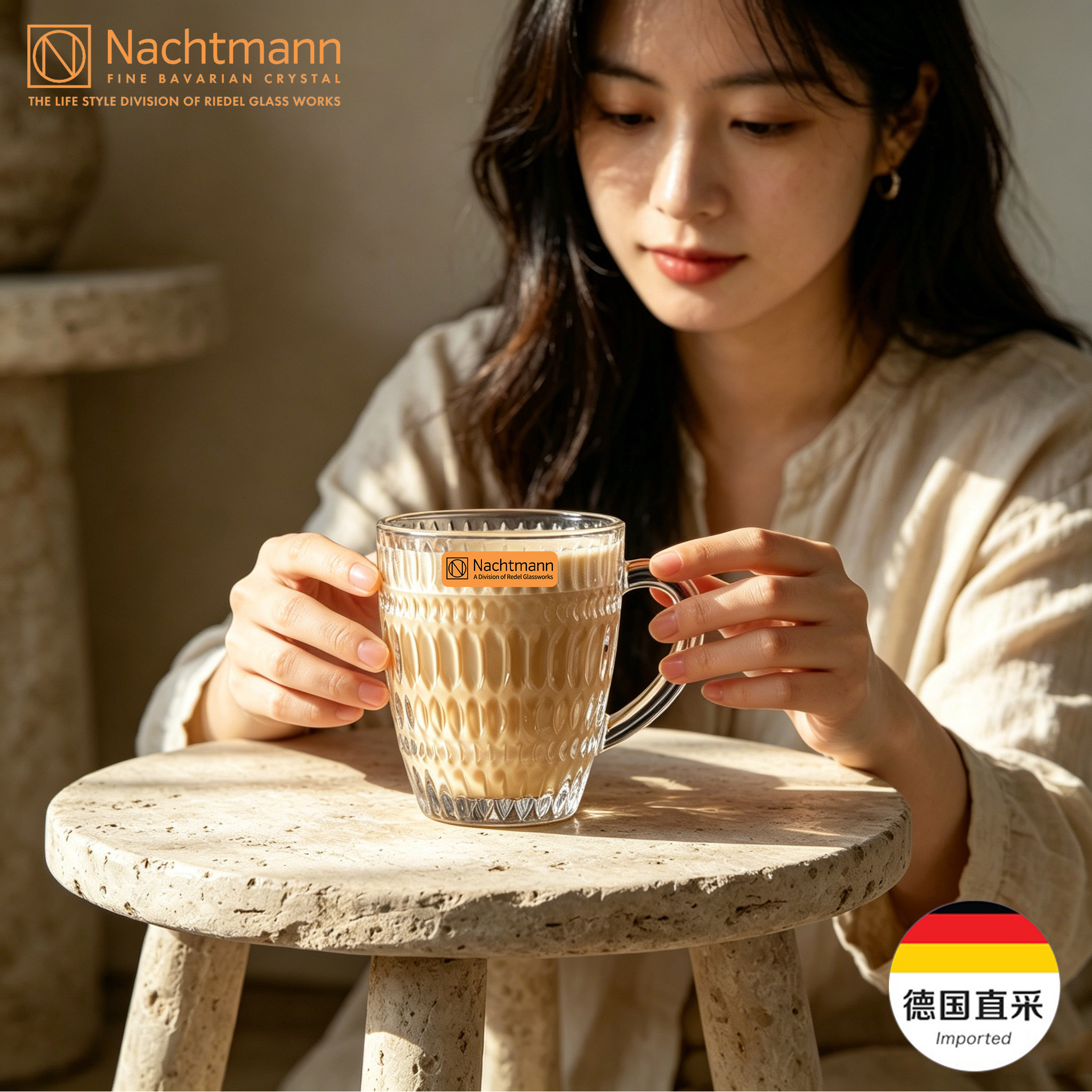 NACHTMANN德国进口水晶玻璃带把手热饮杯透明咖啡杯耐高温茶杯