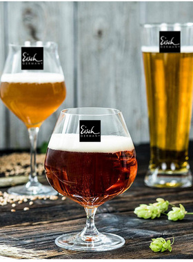 德国进口轻奢家用高档创意精酿ipa小麦啤酒杯水晶玻璃品鉴杯