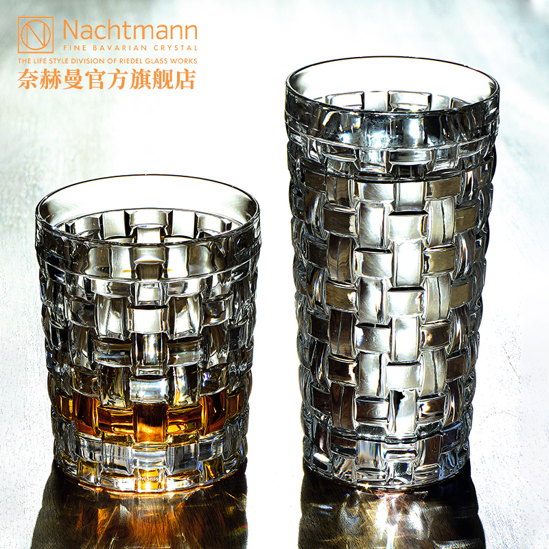德国威士忌杯Nachtmann水晶玻璃