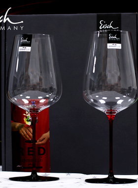 德国进口水晶玻璃红杆黑底红葡萄酒杯架套装创意酒杯子