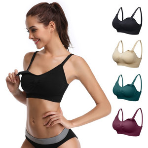 Maternity Nursing Bra Women Breastfeeding Bras Wire free bra