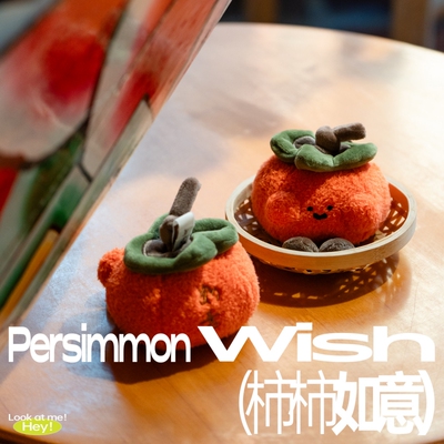 LOGALOGA马年装饰乔迁新居春节装饰品新年装饰毛绒挂件新年礼物