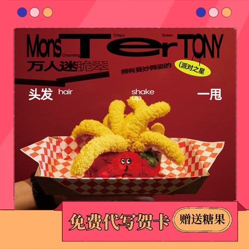 logaloga创意耳机包玩偶挂件