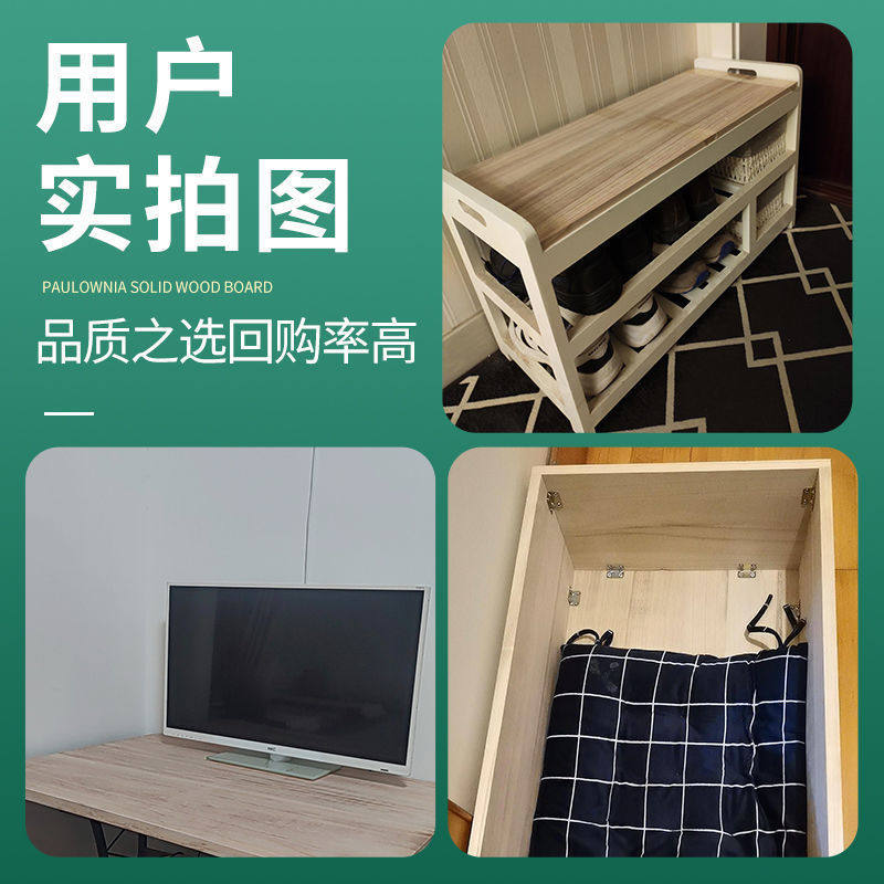 木板片实木手工衣柜隔板置物架隔断层板加厚桌面桐木板材,商业/办公家具,层板/挂板,淘宝优惠券,粉丝福利购,淘宝优惠卷