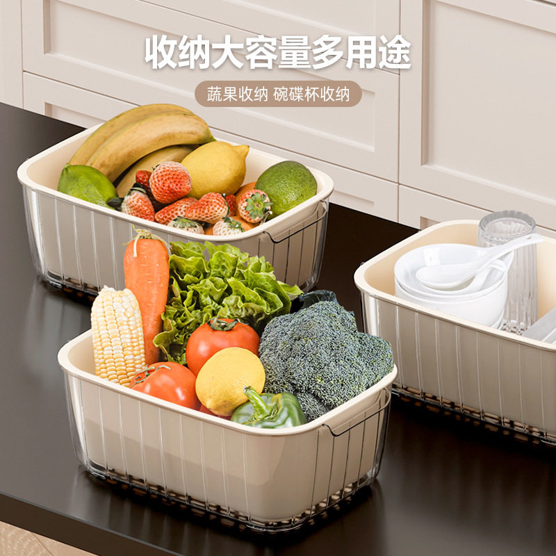 厨房洗菜沥水篮方形双层洗菜篮家用塑料水果碗碟收纳滤水篮菜盆,餐饮具,洗菜盆/沥水篮/漏水筛,淘宝优惠券,粉丝福利购,淘宝优惠卷