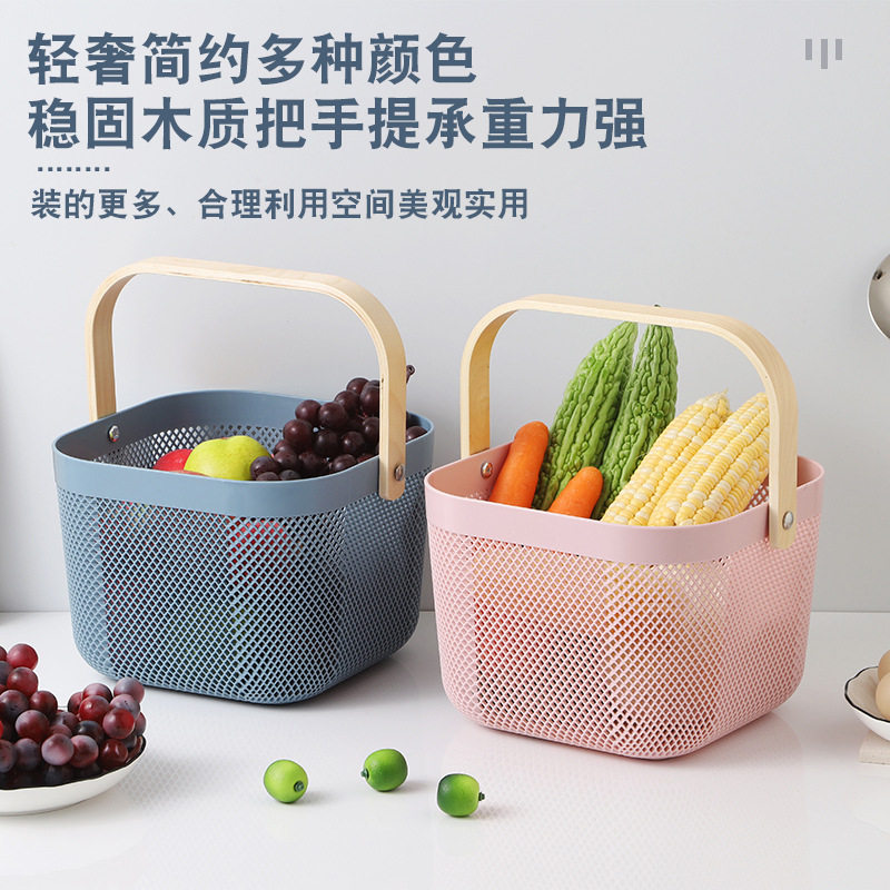 直供创意简约手提水果篮厨房蔬菜篮子家用零食收纳篮沥水篮,厨房/烹饪用具,果蔬置物架/篮/框,淘宝优惠券,粉丝福利购,淘宝优惠卷