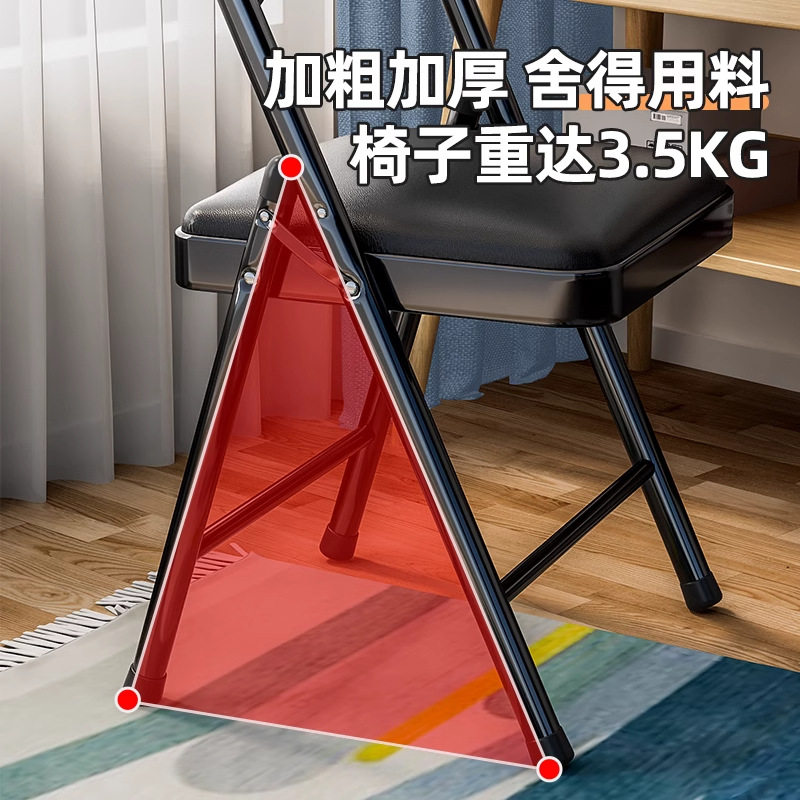 可折叠椅子免安装电脑椅久坐舒适办公座椅宿舍学生学习靠背椅,住宅家具,折叠椅/躺椅,淘宝优惠券,粉丝福利购,淘宝优惠卷