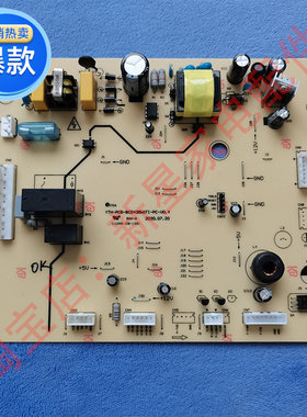 冰箱 BCD-430WEGX5S/439WD5EGX主控制电脑显示板风门机发热管