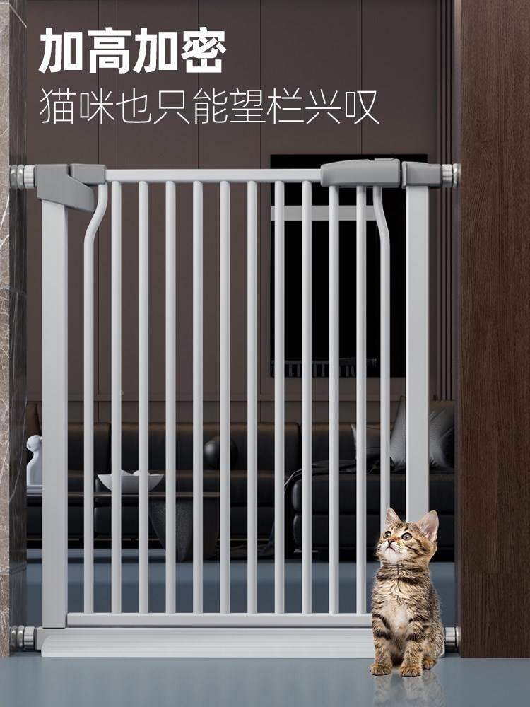 宠物围栏防猫门栏狗狗栅栏隔离拦猫咪家用栏杆挡板室内狗护栏笼子