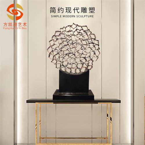 手工制作现代抽象铁艺圆形过道样板房别墅工艺品软装装饰雕塑订购