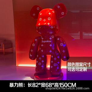 暴力熊公仔大摆件网红潮流卡通雕塑模型商场酒吧美发店铺门口装 饰