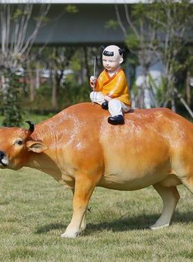 农耕牧童骑仿真黄牛雕塑动物模型摆件园林户外玻璃钢草坪景观装饰