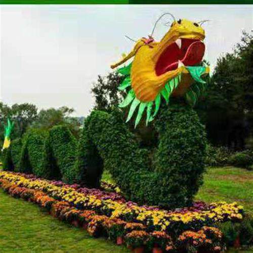 仿真绿雕制作大型仿真绿雕植雕树街道市公园绿雕景观绿雕龙动物