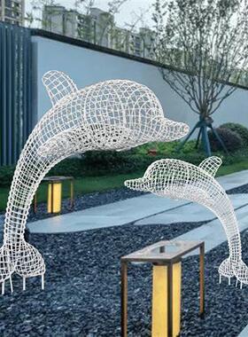 田园金属摆件不锈钢铁艺动物雕塑金属网格镂空户外水景海豚装饰品