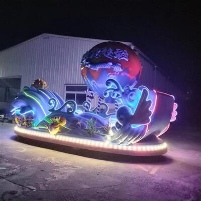 花车制作大型游乐设备巡游花车景区商场巡演玻璃钢材质造型