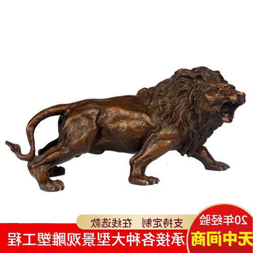 大型门口铜狮子雕塑厂家汇丰狮落地摆件银行酒店看门狮玻璃钢雄狮
