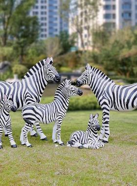户外大型仿真斑马摆件园林景观雕塑动物公园景区幼儿园玻璃钢装饰