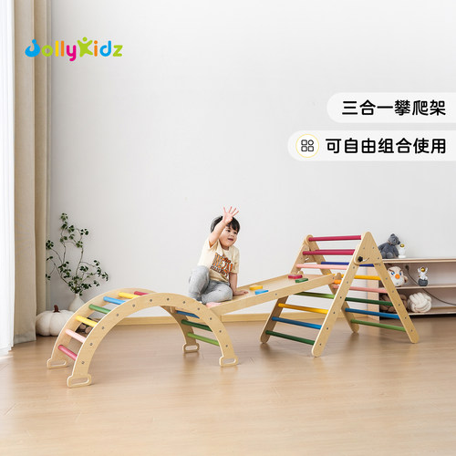攀爬架木质锻炼大运动
