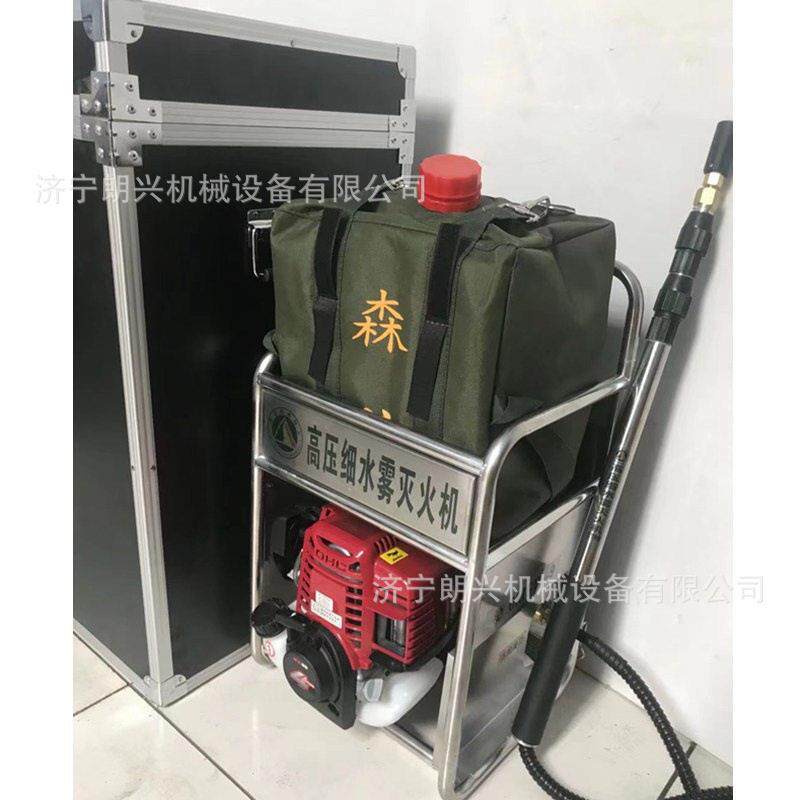 水囊直流雾化灭火器多用途扑火器大功率喷水机压细水雾灭火机