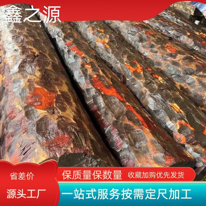 大叶花梨木 大叶红檀木原木板材 大叶紫檀木 檀木 坚木小叶紫檀