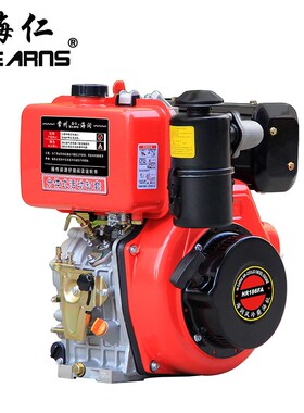 工厂直销 186FAE 10hp 25.4mm 键槽轴电启动单缸风冷柴油机，出口