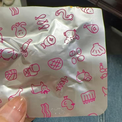 青豪园爆汁鱿鱼香辣鱿鱼即食海产品日式休闲食品零食海鲜小零食