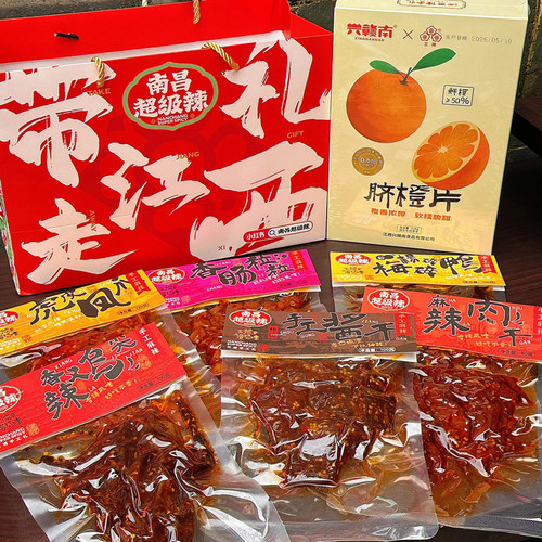 南昌超级辣豆香辣排手撕豆皮香辣脆藕大辣片酱干下酒菜素食特产