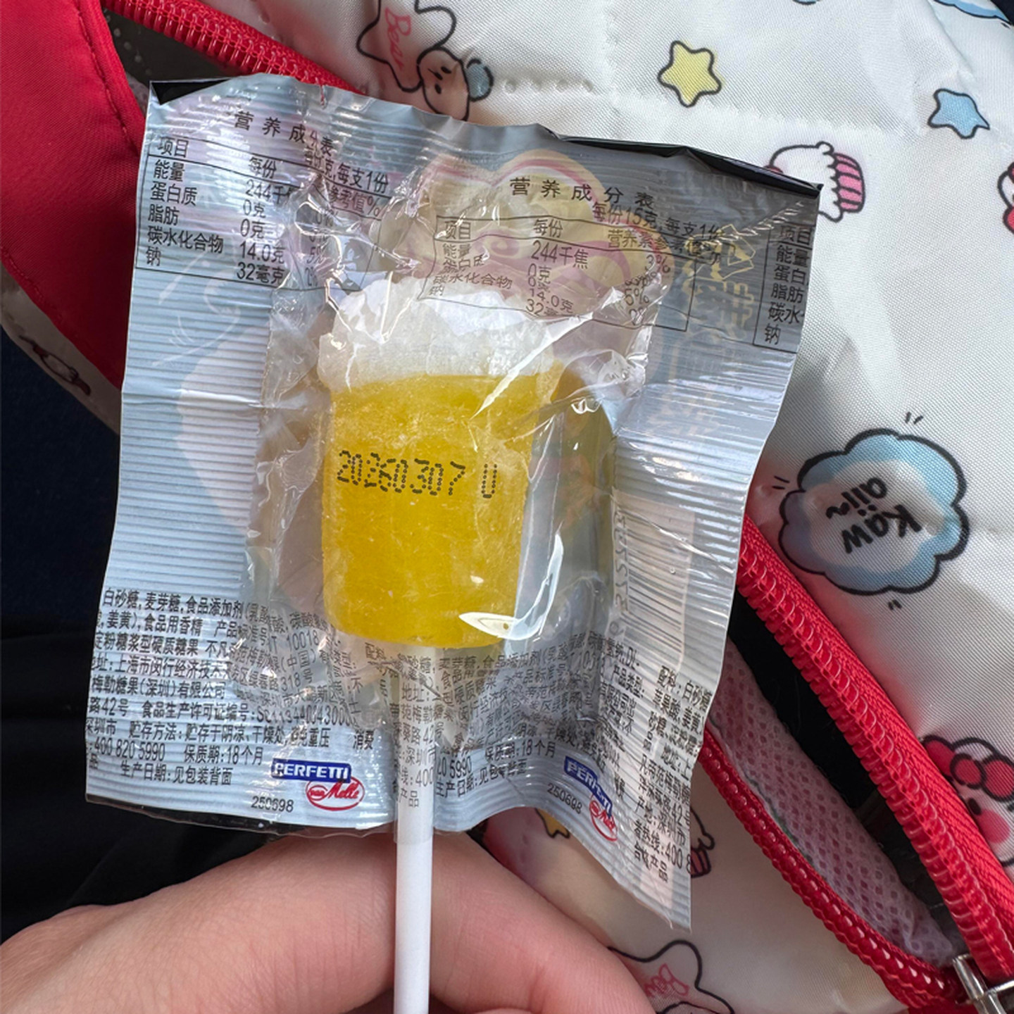 珍宝珠干杯乐棒棒糖热带水果味硬糖橘子汽水棒棒糖果味糖果零食图片