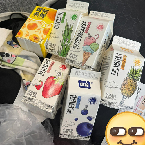 山花冰淇淋酸奶贵州特产蓝莓草莓菠萝芦荟粒酸奶果粒酸奶风味酸乳