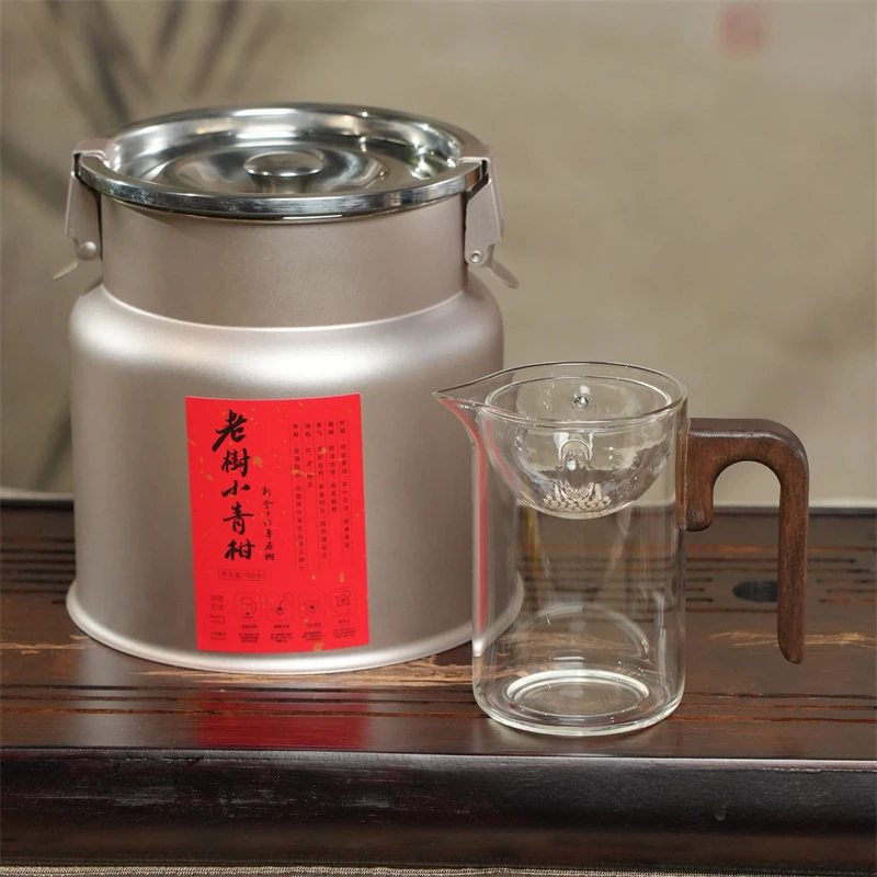 【老树宫廷小青柑】老树熟普新会二红柑500g+专用杯+礼袋年货
