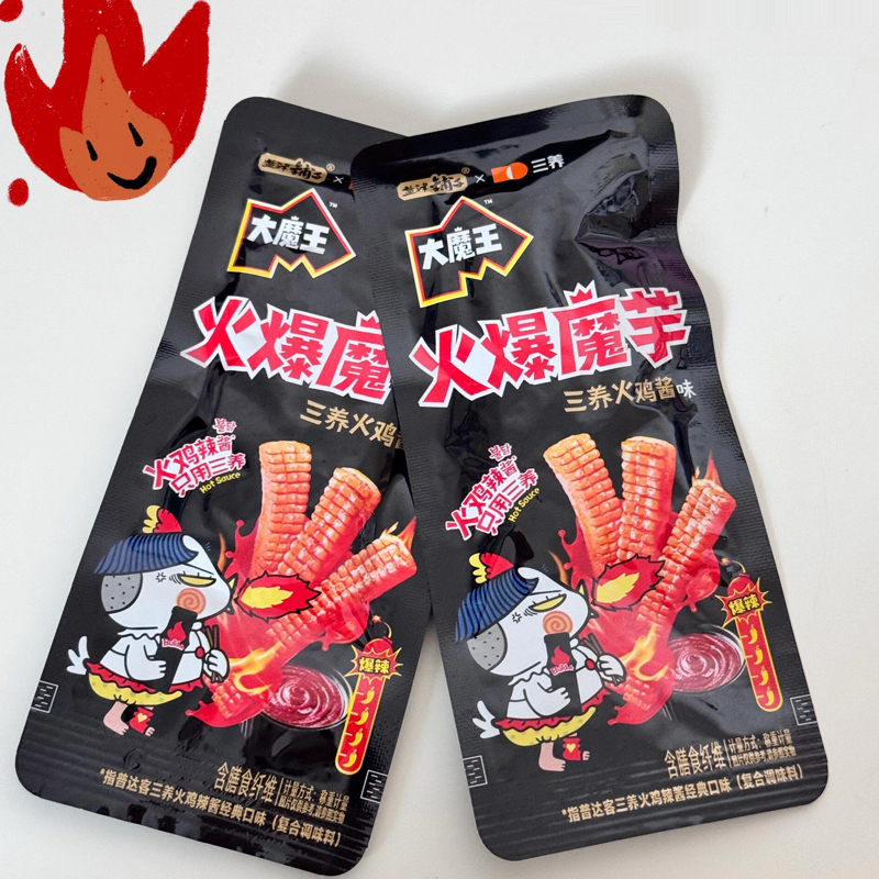 三养大魔王火爆魔芋火鸡面素毛肚香辣魔芋丝麻酱素牛肚休闲小零食