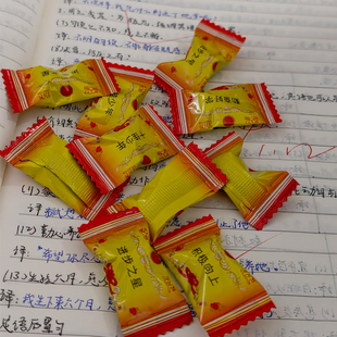 励志奖状糖果进步之星三好学生十佳少年混装水果味硬糖学生糖果