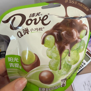 德芙小巧粒青提软糖夹心巧克力草莓巧克力豆牛奶黑巧休闲零食糖果