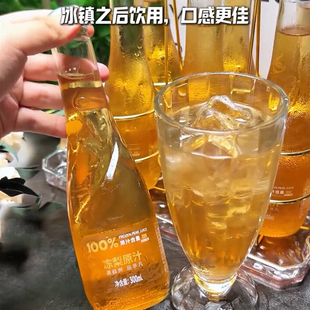 林源春冻梨汁东北特产苹果梨汁长白山冻梨原汁原果压榨果汁饮料