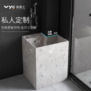 现代轻奢大理石拖把池家用卫生间拖布池户外阳台墩布池异型可定制