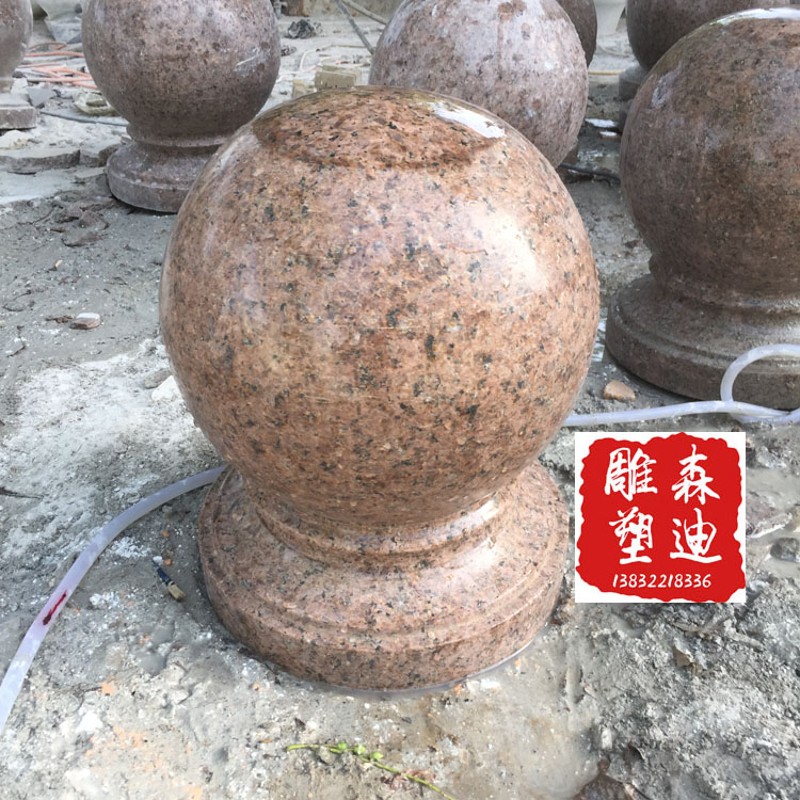 石雕挡车球花岗岩路障圆石球广场围拦看球摆件止步Y球风水球摆件